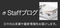 Staff�u���O