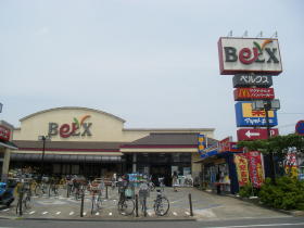 xNX@616
