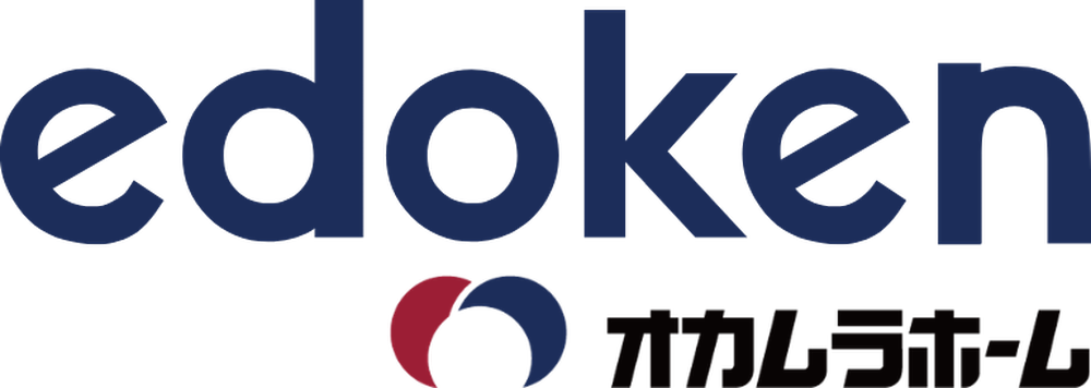 edoken オカムラホーム
